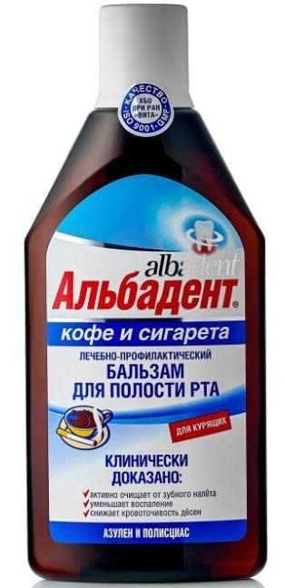 Б-м д/пол.рта Альбадент д/курящих 400мл с азуленом(Р)