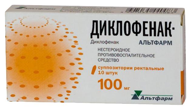 Диклофенак-Альтфарм супп.рек. 100мг N10 (Р)