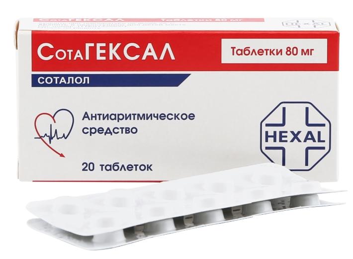 СотаГексал таб. 80мг N20 (Р)#
