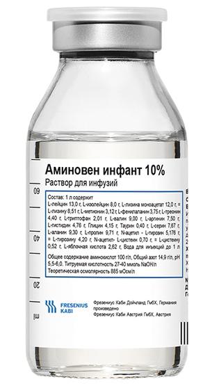 Аминовен Инфант 10% 100мл N1 (Р)#
