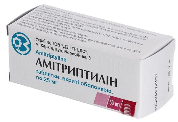 Амитриптилин таб. 25 мг: 50 шт.