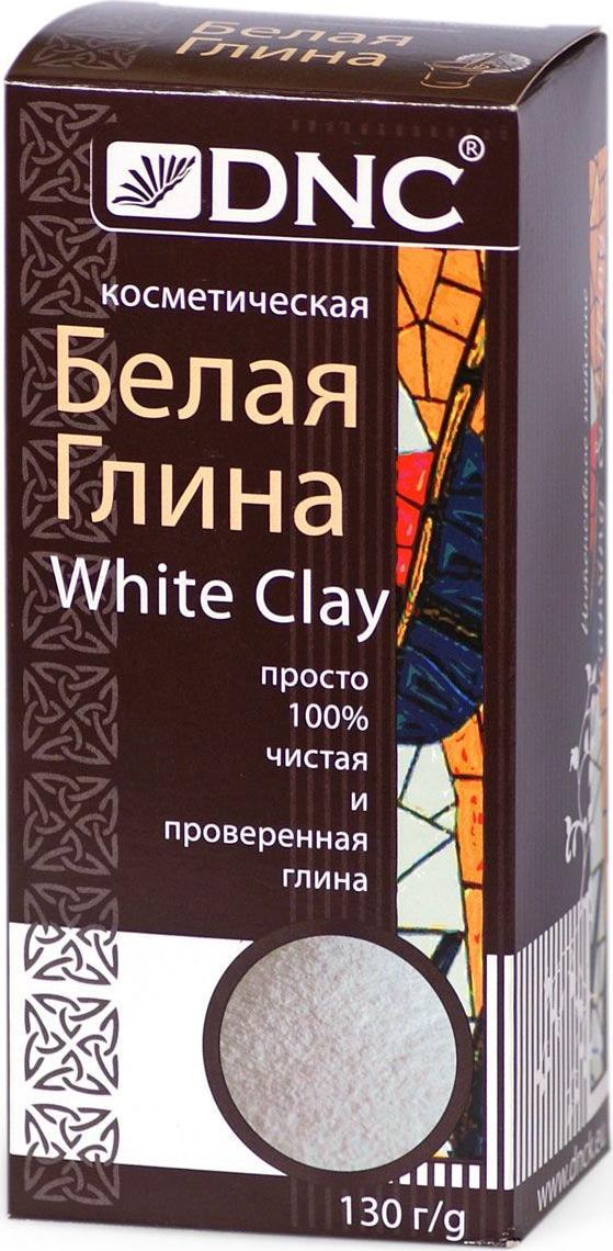 Глина Белая косметическая 130г (Р)