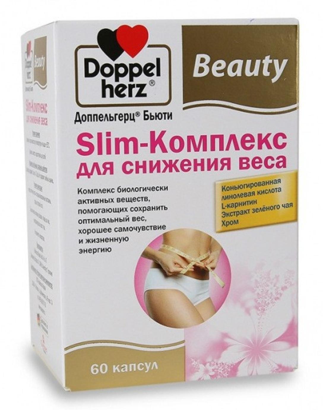 Доппельгерц Бьюти Slim-Компл. д/сниж. веса капс.N60 (Р) (ПТ)