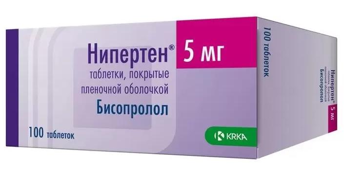 Нипертен таб. 5 мг: 100 шт.