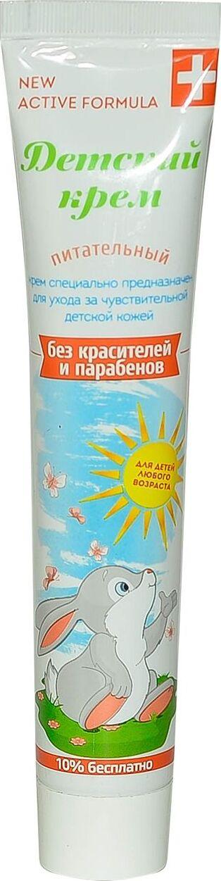 Крем детский Питательный 44 мл