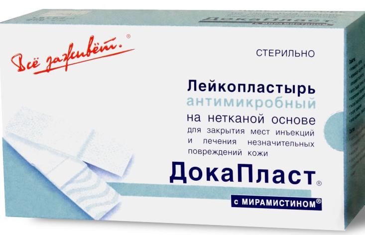 ДокаПласт Пластырь стерильный с мирамистином 6смх10 см