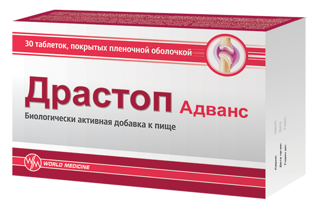 Драстоп Адванс таб.: 30 шт.