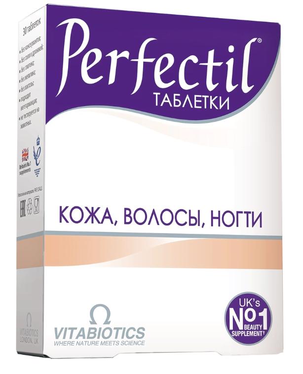 Перфектил таб. N 30 (Р) (ПТ)