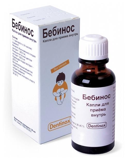 Бэби нос капли 30 мл