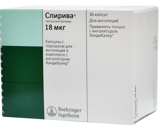 Спирива капс. д/инг. 18мкг N30+инг.ХандиХалер (Р)#