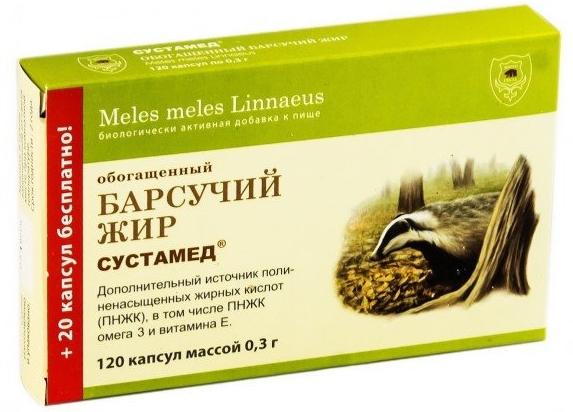 Жир барсуч.Сустамед обогащ.капс.N120 (Р) (ПТ)