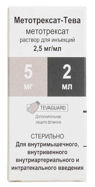 Метотрексат-Тева амп. 2,5 мг/мл 2 мл: 1 шт.
