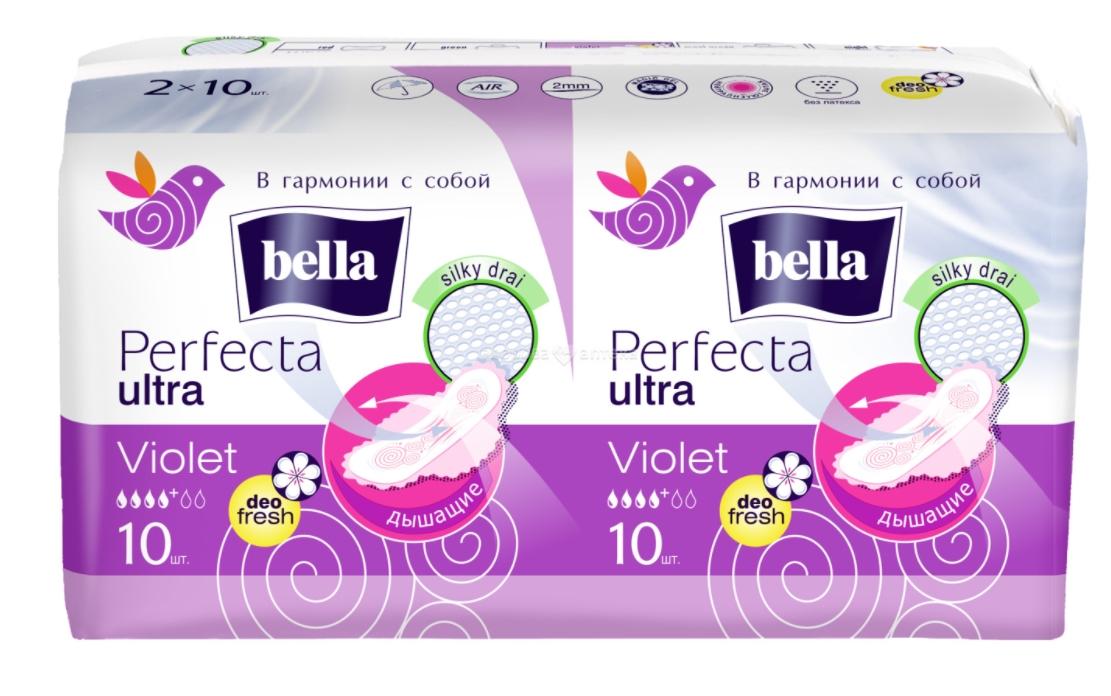 Пр.Bella Perfecta Ultra Violet deo fresh N20 (Р)