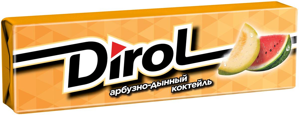 Ж/р Dirol Арбузно-дынный коктейль (Р) (ПТ)