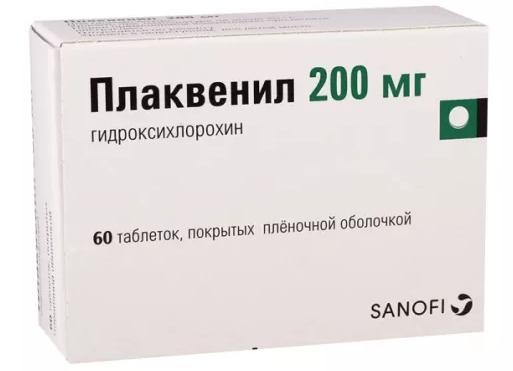 Плаквенил таб. 200мг N 60 (Р)#