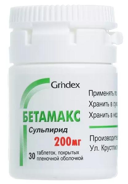 Бетамакс таб. 200 мг: 30 шт.