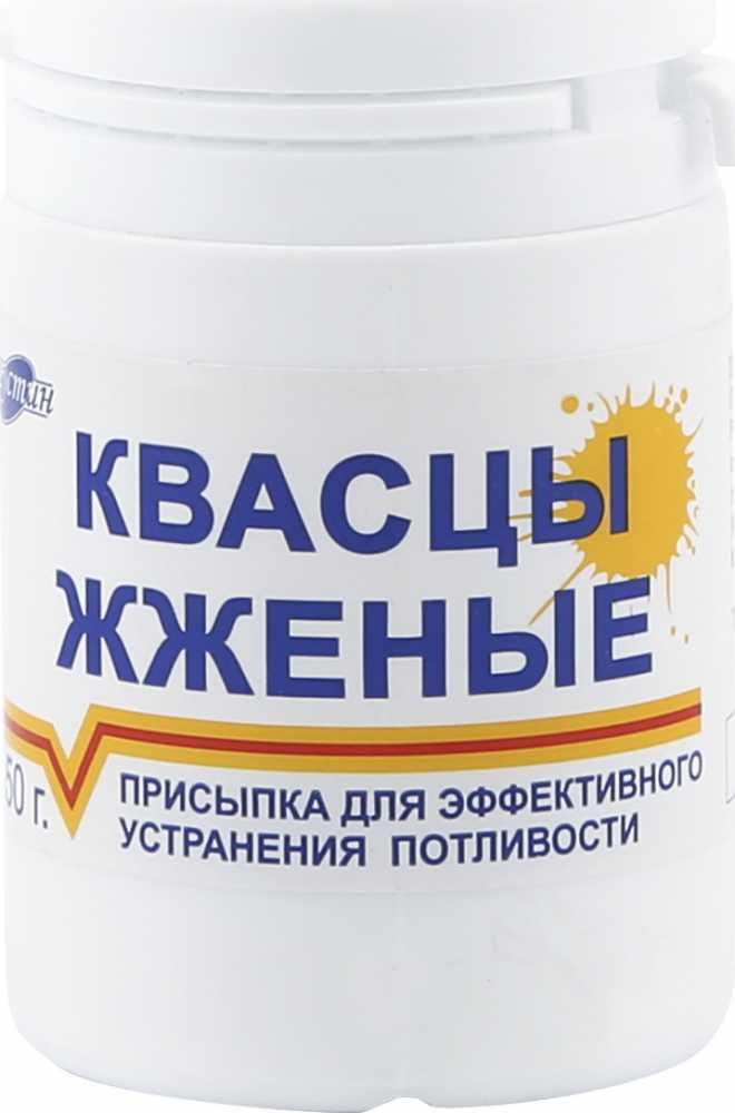 Квасцы жженые присыпка 50г (Р) Алустин