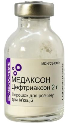 Медаксон 2г №1