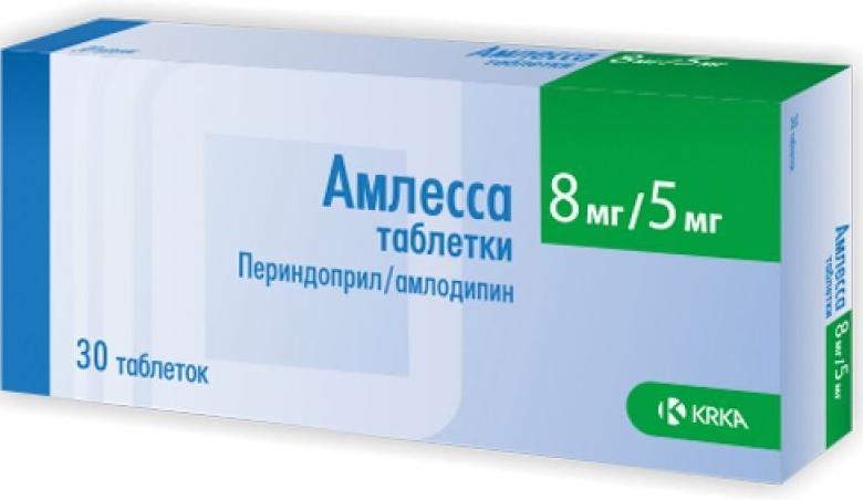 Амлесса таб. 8 мг+5 мг: 30 шт.