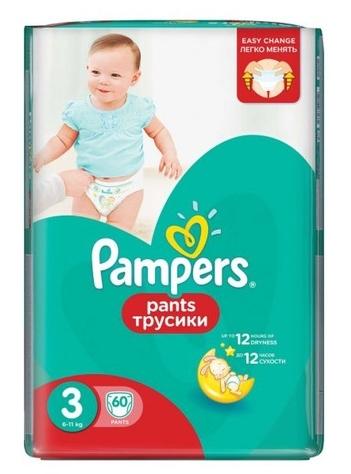 Подг.-трус.Pamp. pants 3 (6-11) N52 (Р)