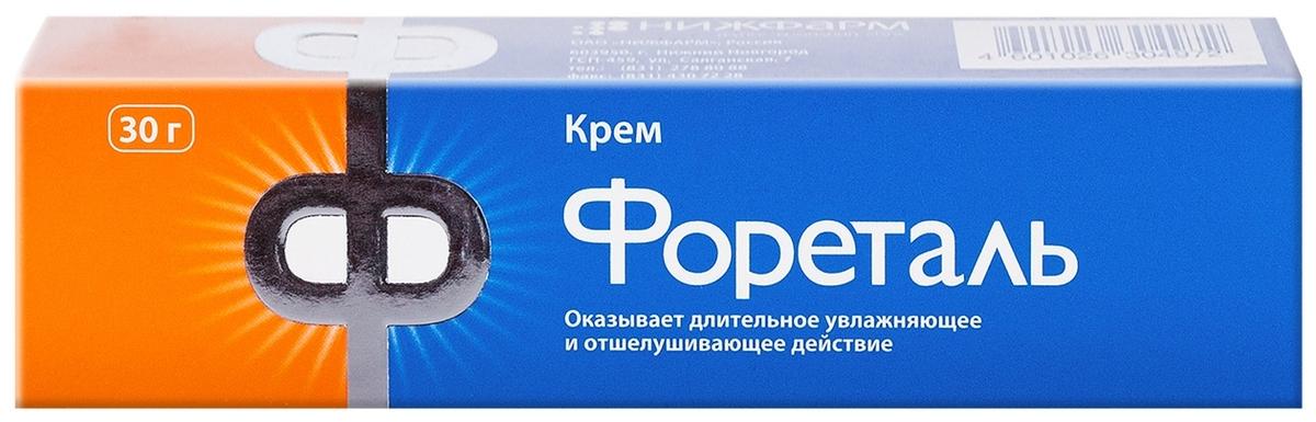 Фореталь крем 30г (Р) (увлаж. и отшелуш.)