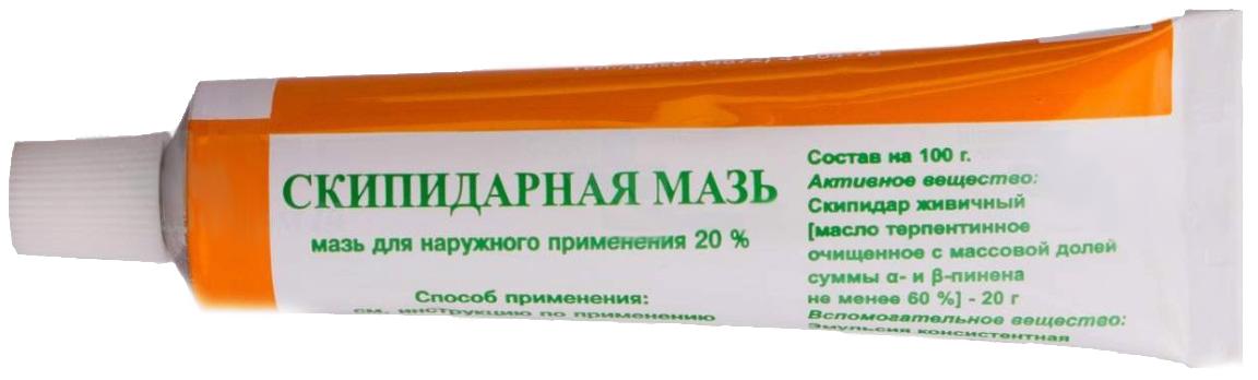 Мазь скипидарная 25 г (туба)