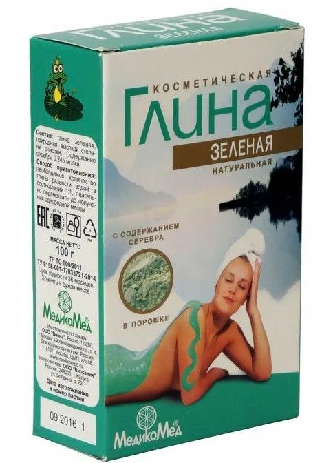Глина Зеленая косметическая 100г (Р)