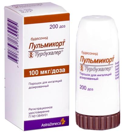 Пульмикорт турбухалер пор.200мкг 100доз (Р)#