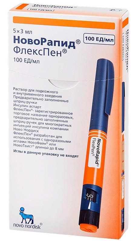 Новорапид Флекспен 100ЕД/мл 3мл N5 шпр.-ручки (Р)#