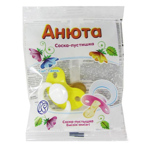Соска-пустышка "Анюта" уп. (Р)
