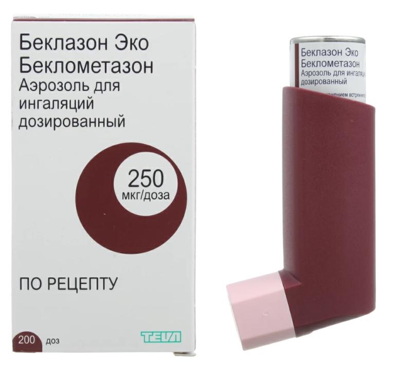 Беклазон Эко аэр. 250мкг/доза 200доз (Р)#