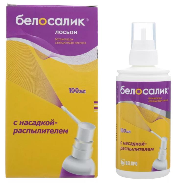 Белосалик лосьон-спр. 100мл фл. с насад. (Р)