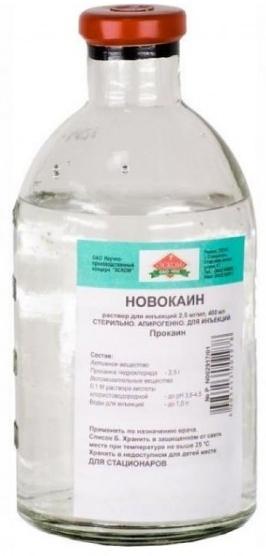 Новокаин р-р 0.5% 400мл (Р)#