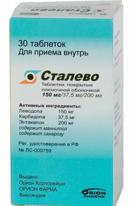 Сталево таб. 150 мг+37,5 мг+200 мг: 30 шт.