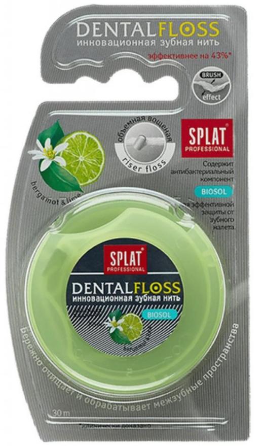 Нить зуб. Splat Professional 30м (бергамот/лайм) DentalFloss (Р)