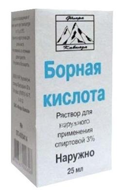 Борная кислота раствор 3% 25мл