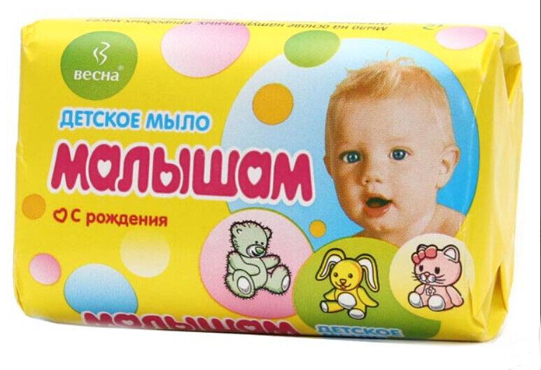 Мыло Малышам 90г (Р)