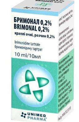 Бримонал капли 0.2% 10 мл