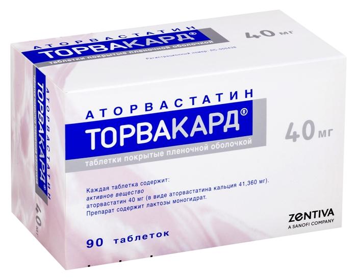 Торвакард табл. п/о 40мг N90 (Р)#