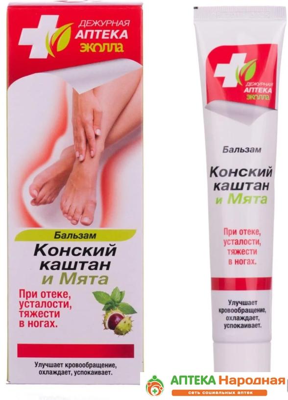 Бальзам "Конский каштан и мята" 50г