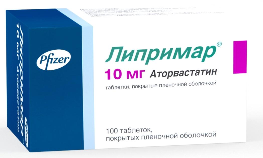 Липримар таб.п/о 10мг N100 (Р)#