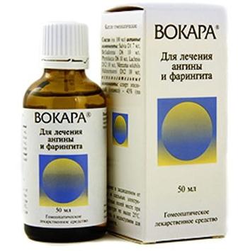 Вокара капли 20 мл