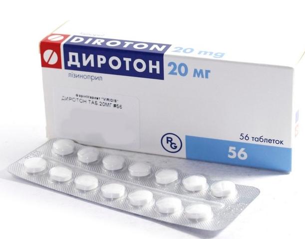 Диротон таб. 20мг N56 (Р)#