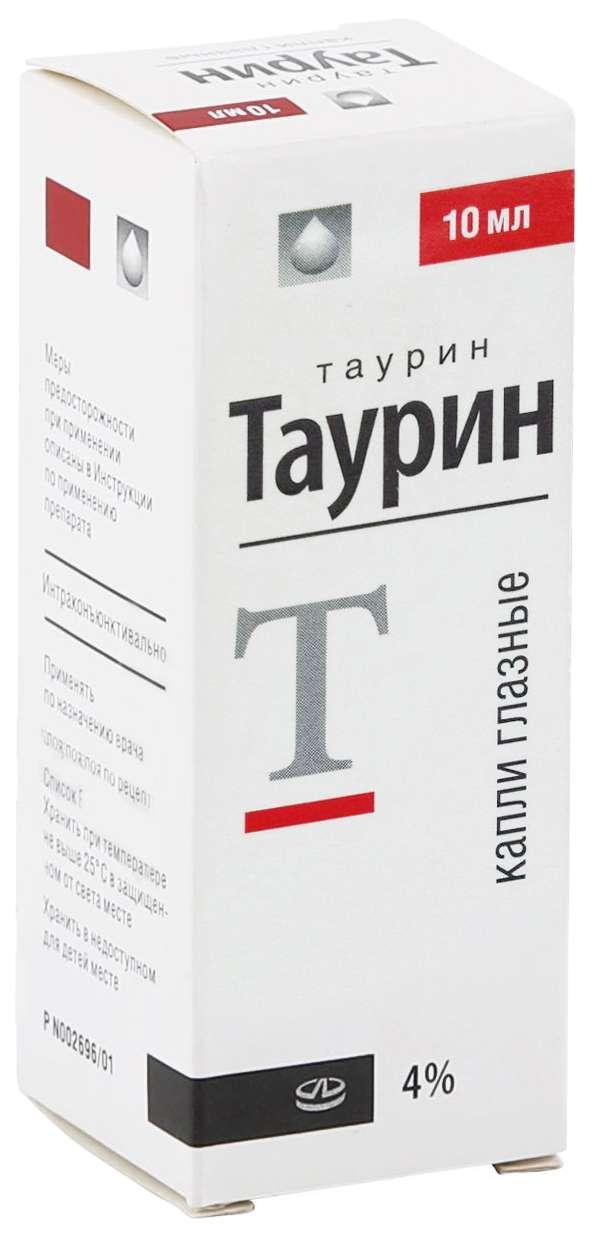 Таурин капли глазные 4% 10мл ФС (Р)