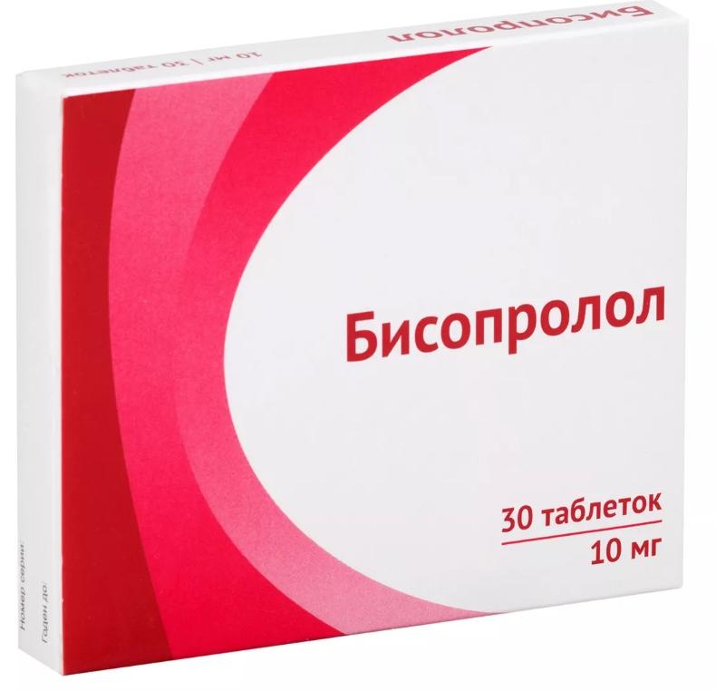 Бисопролол таб. 10мг N30 (Р) Озон#