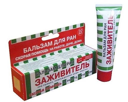 Бальзам Заживитель д/ран 30мл (Р)