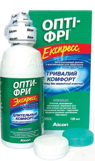 Р-р д/линз Опти-фри Экспресс 120мл (Р)