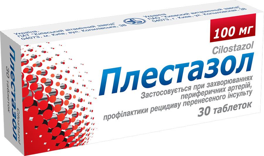 Плестазол таб. 100 мг: 60 шт.