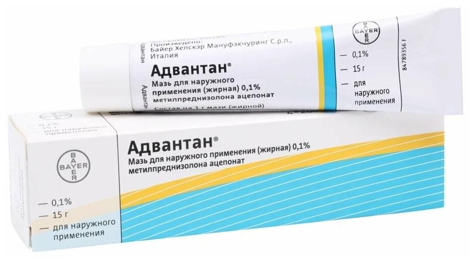 Адвантан мазь жирная 0.1% 15г (Р)
