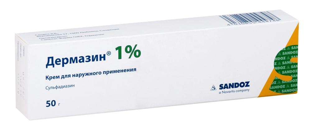 Дермазин крем 1% 50г (Р)